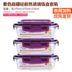 hộp cơm điện chefman Hộp thủy tinh chịu nhiệt hộp cơm lò vi sóng tủ lạnh cho bát thủy tinh giòn hộp ăn trưa - Hộp cơm điện sưởi ấm 	hộp cơm điện cầm tay đa năng Hộp cơm điện sưởi ấm