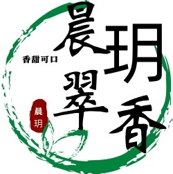 晨玥翠香的LOGO