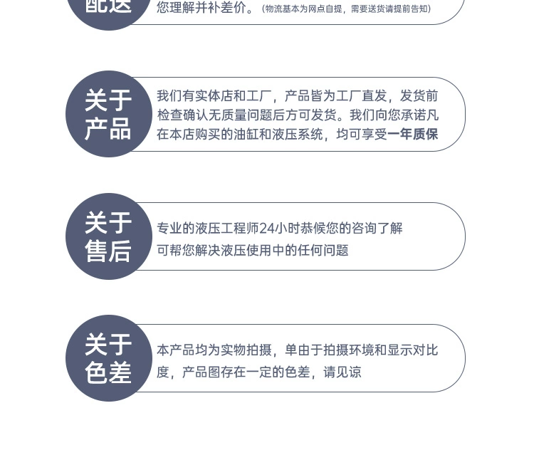 Xi lanh thủy lực nhiều phần xi lanh thủy lực đầu dầu hai chiều một chiều nâng xi lanh thang máy vận chuyển hàng hóa trạm bơm thủy lực