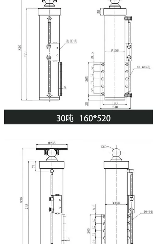 Giàn khoan xi lanh thủy lực cần cẩu rơ moóc hỗ trợ mặt bích chân tùy chỉnh hỗ trợ hai chiều đầu dầu chân thủy lực hai chiều