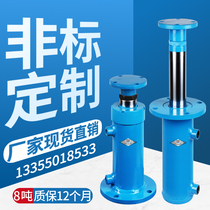 Hydraulic cylinder two-way flange 8 tons of oil cylinder lifting small heavy one-way manual hydraulic cylinder micro single cylinder oil top