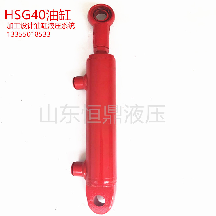 40缸径液压油缸挖机小型液压油缸双耳油缸双作用油缸双向液油缸