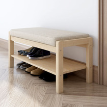 Solid wood changing shoes stool for home doorway Shoes Stool Shoes rack sofa Entrance Test Shoes stool Stool Storage Stool can sit