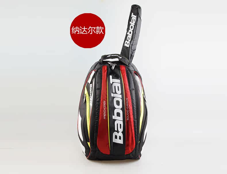 Sac de tennis - Ref 27918 Image 11