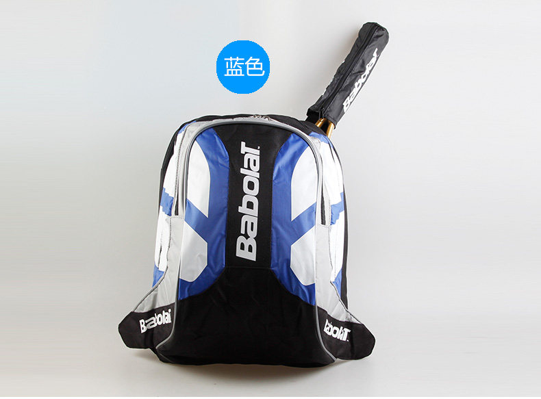 Sac de tennis - Ref 27918 Image 25