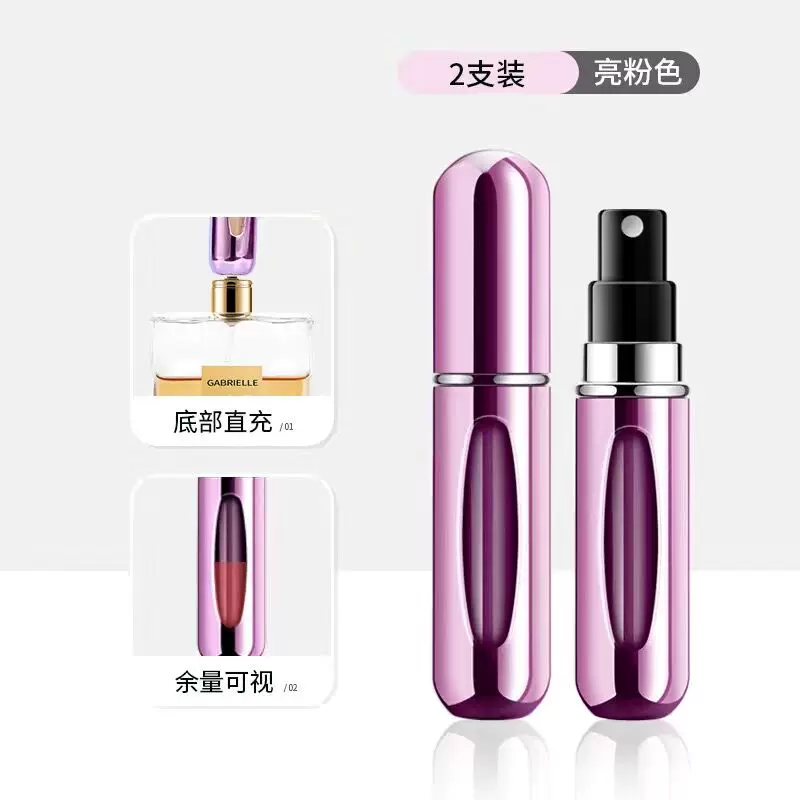 Elite perfume, handheld bottle, container for traveling, sprayer