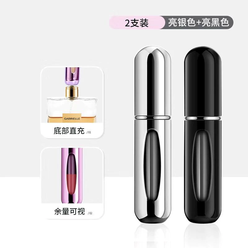 Elite perfume, handheld bottle, container for traveling, sprayer