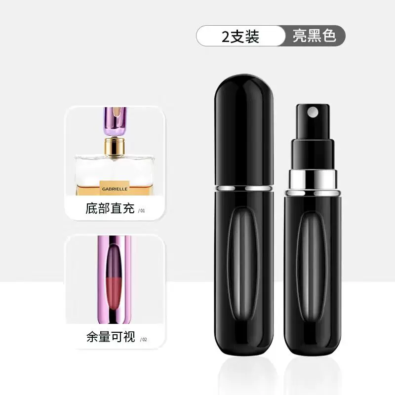 Elite perfume, handheld bottle, container for traveling, sprayer