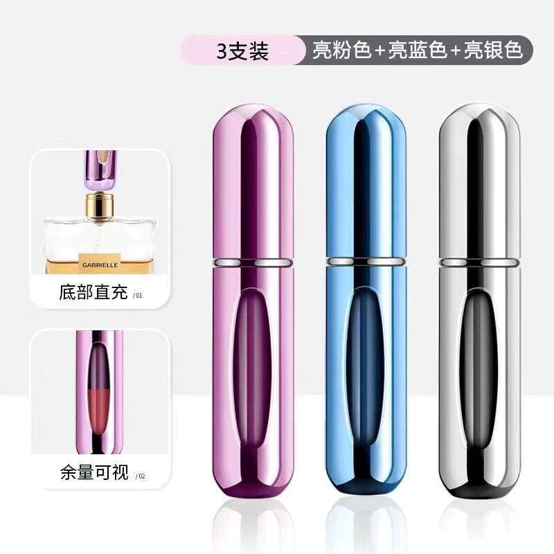 Elite perfume, handheld bottle, container for traveling, sprayer