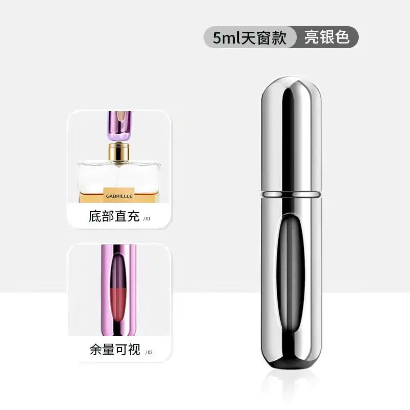 Elite perfume, handheld bottle, container for traveling, sprayer