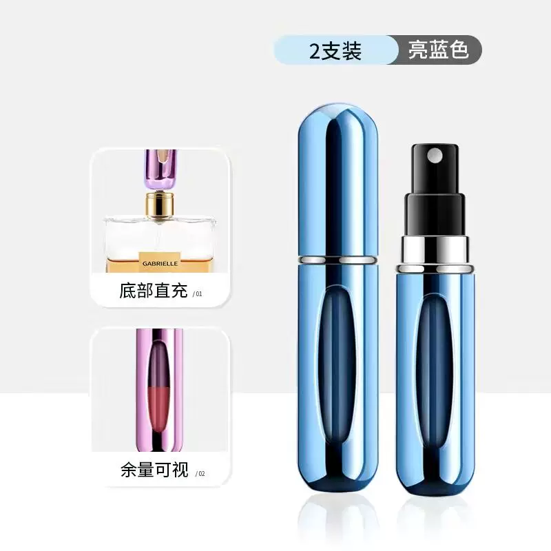 Elite perfume, handheld bottle, container for traveling, sprayer