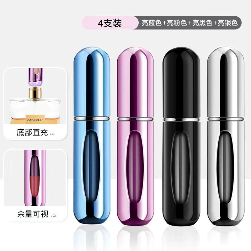 Elite perfume, handheld bottle, container for traveling, sprayer