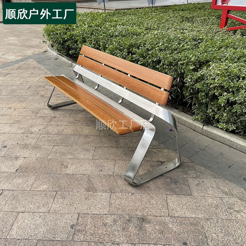 Creative Stainless Steel Park Chair Outdoor Embalming Wood Strip Casual Seat Finished Square View outdoor