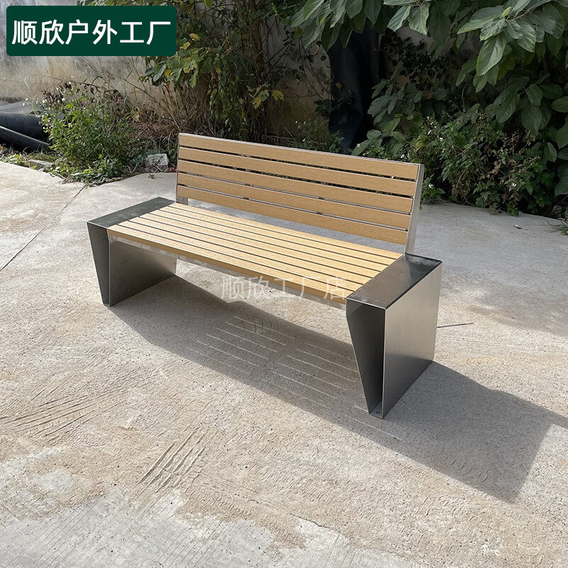 Stainless Steel Park Chair Outdoor Benches Square Patio Community Seats Embalming Wood Iron Art Public Casual Sitting Stools