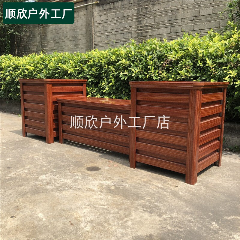 Aluminum Alloy Flower Case Custom Outdoor Rectangular Road Park Isolation Anticorrosive Combined Outdoor Balcony Planting Flower Bowl