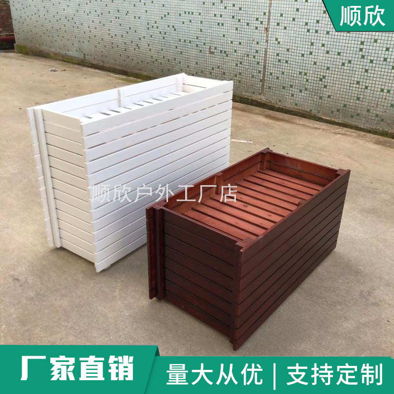 Custom-made anti-corrosion wood flower box flower bed square greening planting box partition combination tree pot carbonized outdoor flower trough square