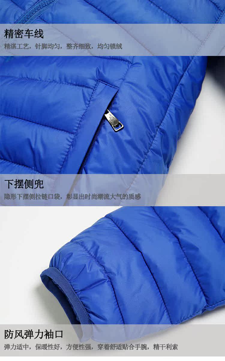 Blouson hiver pour homme   OTHER - Ref 3113096 Image 11