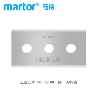 № 37040 Blade (10 таблеток/коробка)