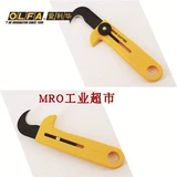 Япония Элихуа Ольфа Хок-1 Промышленное серп-нож открытый нож.