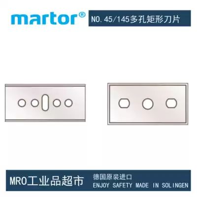 Germany Matt Martor mechanical blade 45 145 wide face blade porous rectangular blade safety blade