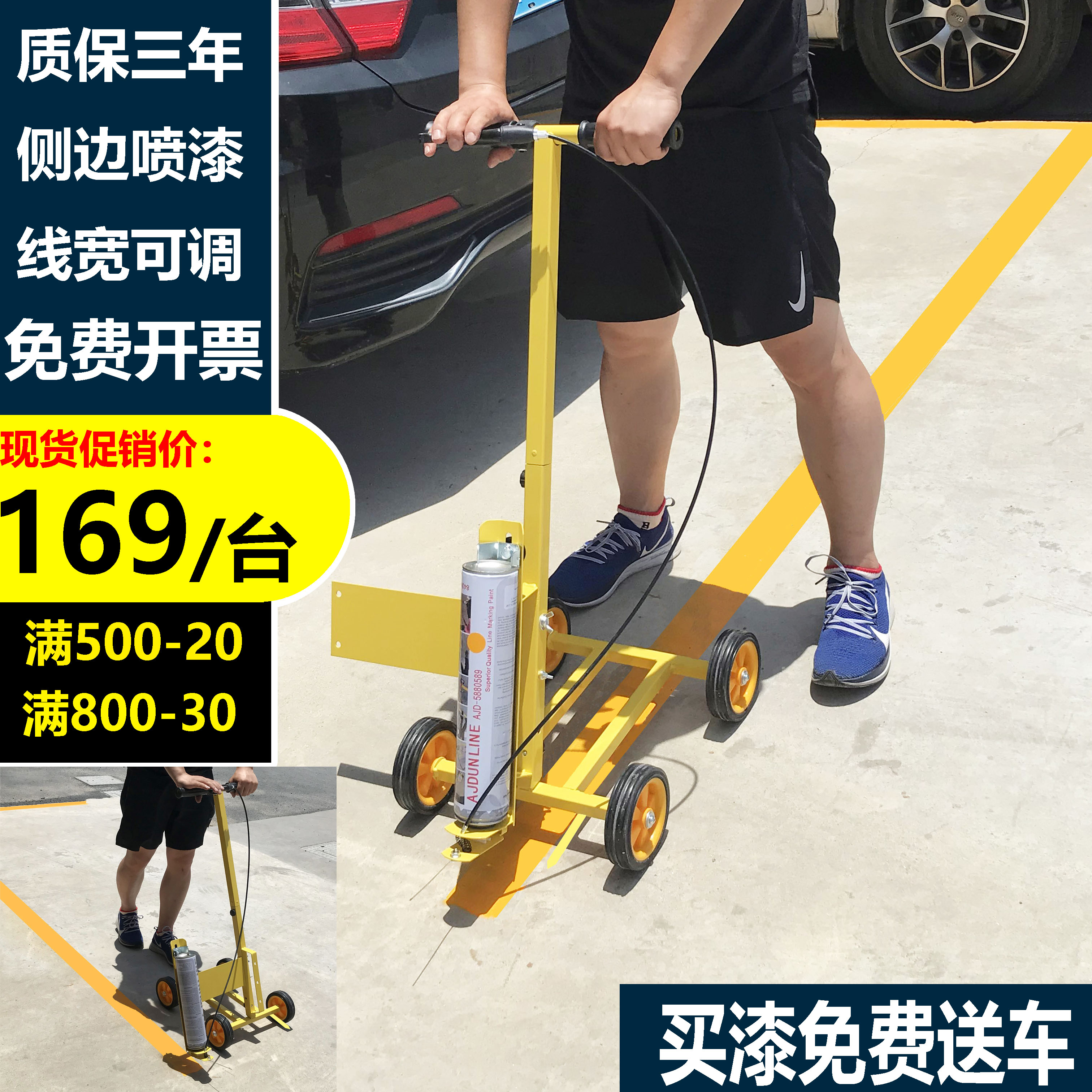 Paint scribing car community parking space drawner road scribing machine factory workshop court scribing machine scribing paint