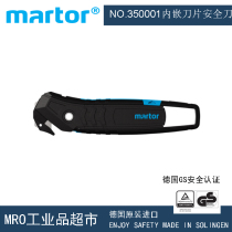 German Matt Martor350001 imported cutting knife embedded invisible blade multifunctional box cutter