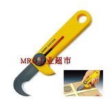 Япония Элихуа Ольфа Хок-1 Промышленное серп-нож открытый нож.