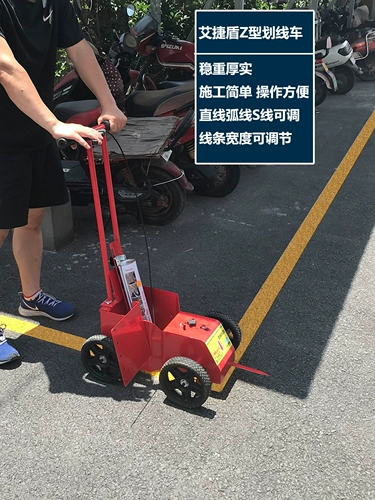 Дорога, запланированная на картину автомобиля