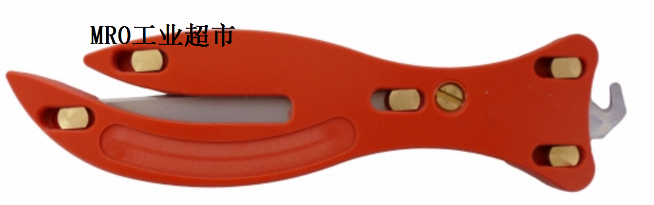 British Fish Safety Knife Heavy Edition Fish Design Safety Cutting Knife Safety Drawing Knife 21819