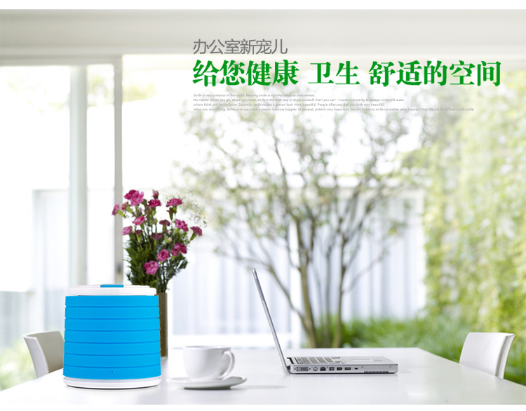 Humidificateur USB - Ref 413594 Image 16
