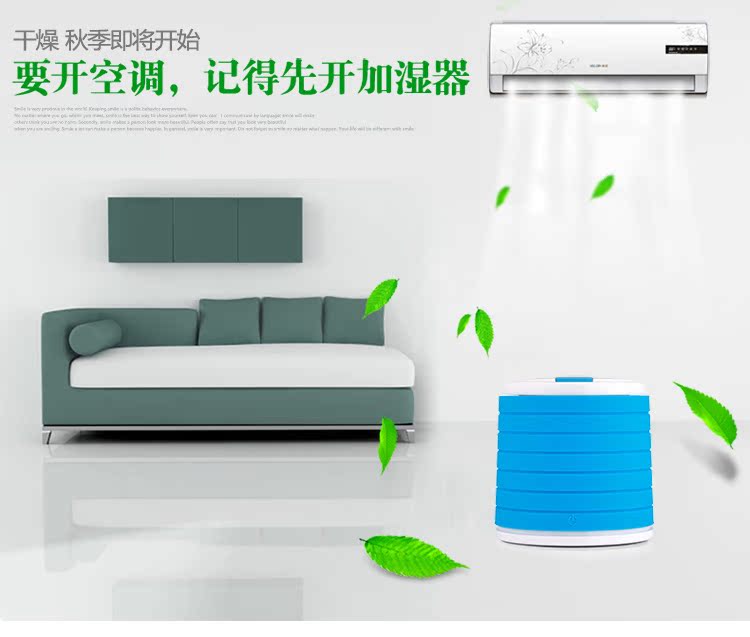 Humidificateur USB - Ref 413594 Image 14