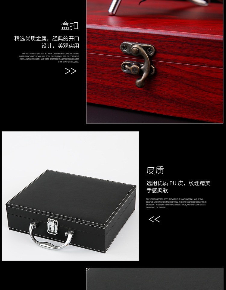 Bộ mở rượu - Rượu vang ly uong ruou vang