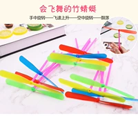 Бамбуковая стрекоза 0,2 юань/кусок