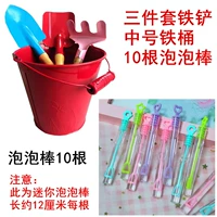 Три -купая железная лопата+железная бочка+пузырька 10