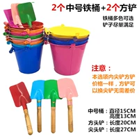 2 лопата+2 железных бочек