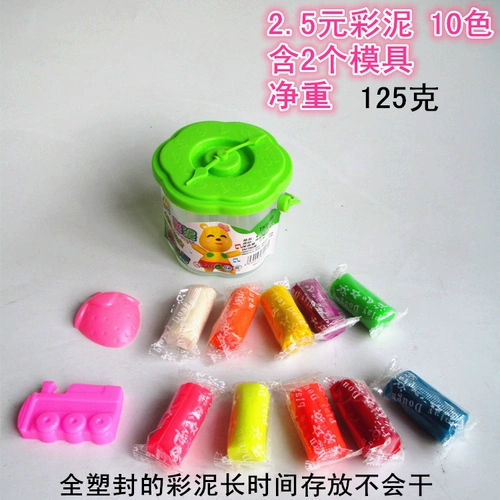 Детский пластилин, форма ручной работы, набор инструментов, глина для раннего возраста для школьников, 3D