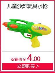 Jupe pour fille - Ref 2051515 Image 9