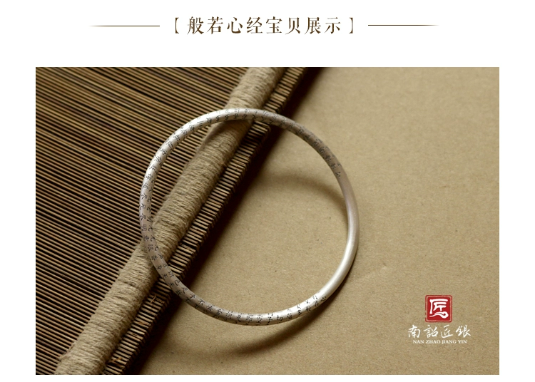 Nanxu Craftsman Bạc Solid Silver 999 Prajna Hearts Sterling Silver Bracelet Đóng cửa Vintage Matte Heart Bạc Bracelet vòng tay vàng