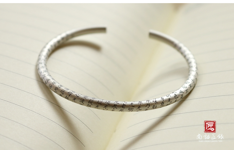 Nanxu Craftsman Bạc Solid Silver 999 Prajna Hearts Sterling Silver Bracelet Đóng cửa Vintage Matte Heart Bạc Bracelet thạch anh tóc đỏ