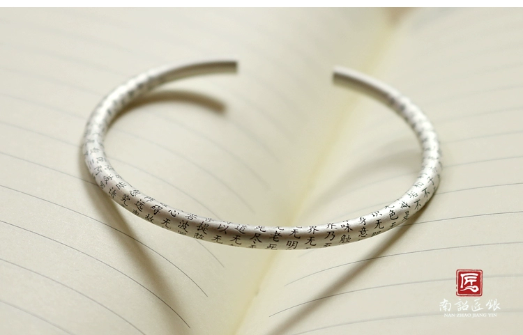 Nanxu Craftsman Bạc Solid Silver 999 Prajna Hearts Sterling Silver Bracelet Đóng cửa Vintage Matte Heart Bạc Bracelet vòng tay vàng