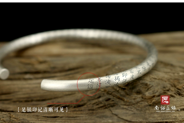 Nanxu Craftsman Bạc Solid Silver 999 Prajna Hearts Sterling Silver Bracelet Đóng cửa Vintage Matte Heart Bạc Bracelet vòng tay vàng
