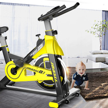 Gymnasium bicycle sports bicycle weight loss fitness bicycle indoor ultra-quiet home sports equipment