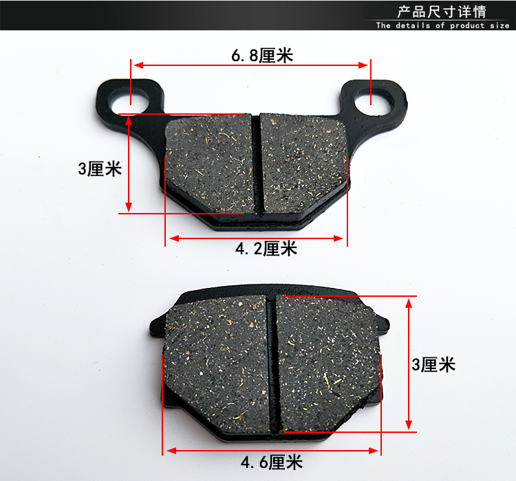 Xe máy áp dụng GS125 phanh giày má phanh GN125 Sai Chi QS125 Phanh sau GT Chi - Pad phanh đĩa phanh xe máy