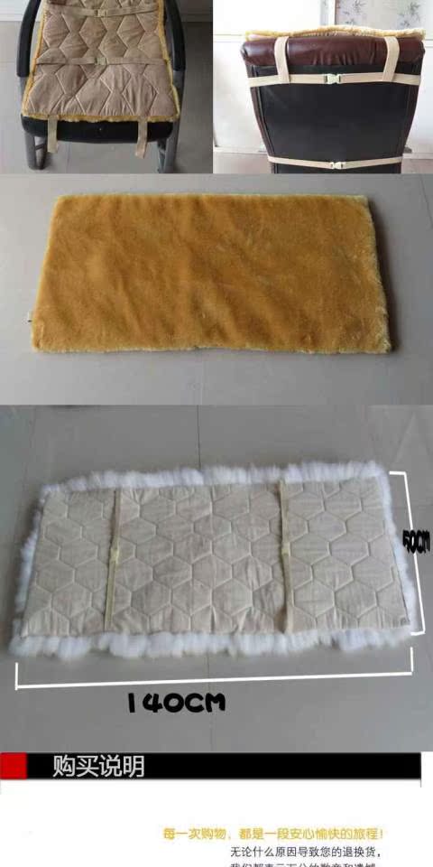 Đệm len mùa đông Đệm len giả cao cấp Đệm ông chủ đệm Đệm sofa ngắn Đệm sang trọng ngắn đệm da cho ghế gỗ
