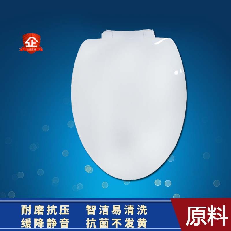 TOTO TOILET LID UNIVERSAL HOME CW764BT305 CW764BT305 SW765B CW744RBT400 CW744RBT400 TOILET COVER