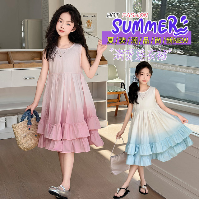 Sleeveless vest cotton dress Sleeveless vest cotton dress