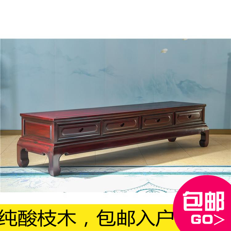 Red Wood TV Cabinet African Acid Branches Video Cabinet Brief Chinese Living Room Drawer Containing Cabinet Bedroom Solid Wood Furniture