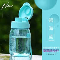 350 мл голубого синего -[нет соломы]