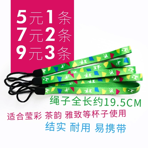 Специальный байхуи чай иню инжи Cai cai lo lao ya shi penguin cup