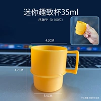 Оранжевая стопка, 35 мл